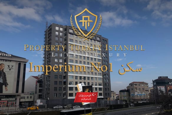 سكن Imperium No1