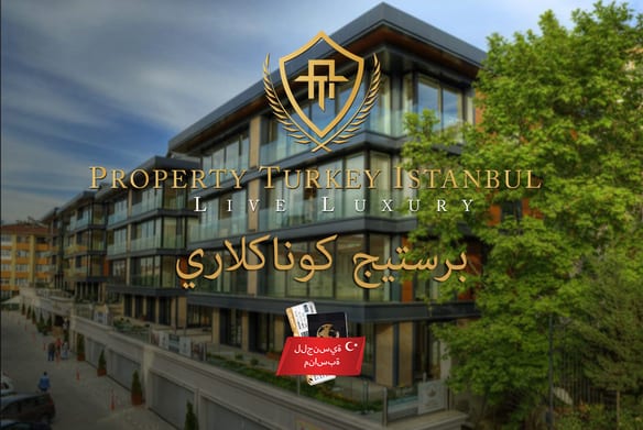 برستيج كوناكلاري