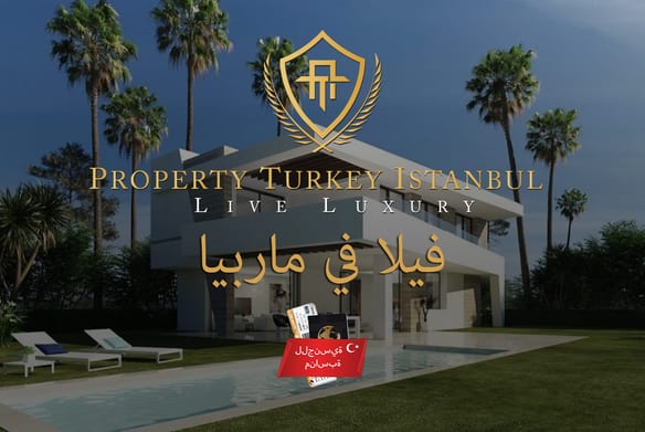 فيلا في ماربيا