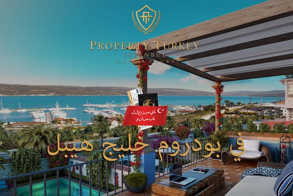 عنوان ياليكافاك