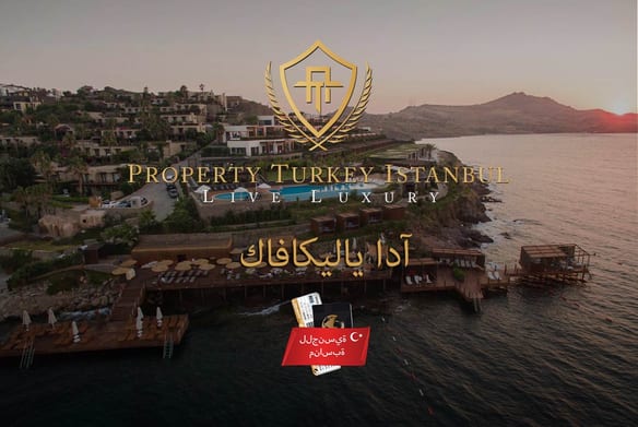 آدا ياليكافاك