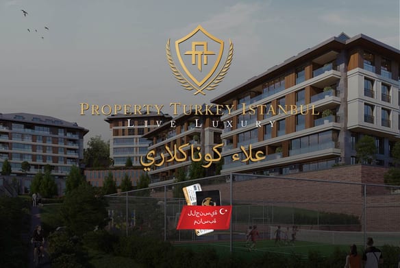 علاء كوناكلاري