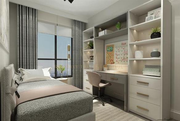 Northgate Ankara Residences