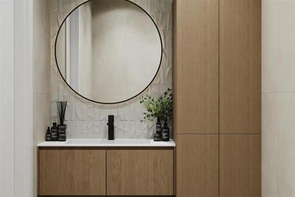 Rams City Halic Residences