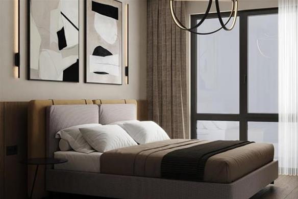 Rams City Halic Residences