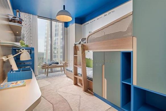 Skyland Istanbul