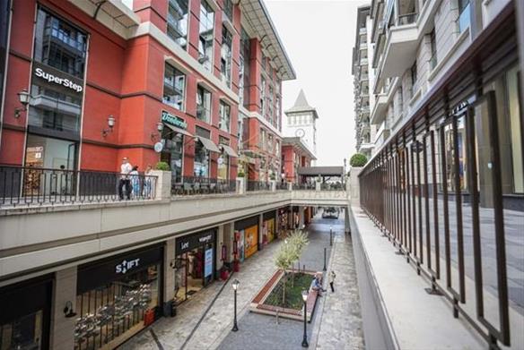 Piyalepasa Istanbul Residences