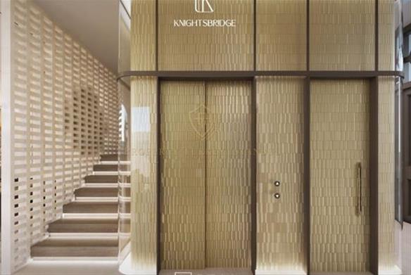 Knightsbridge by LEOS